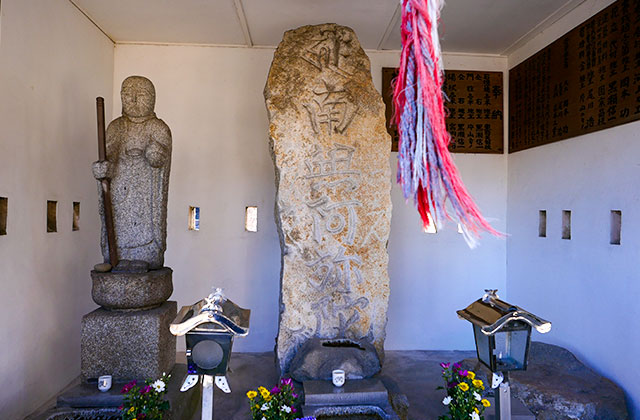 高須の地蔵と念仏碑